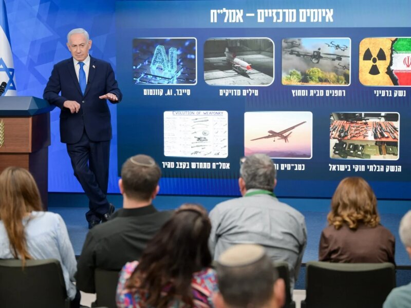 Netanyahu Sebut Indonesia dalam Pidatonya, Ini Pemicunya