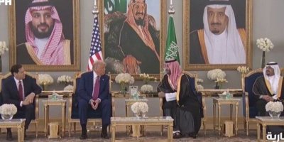 F-35 untuk Normalisasi, Axios Ungkap Syarat ‘Israel’ Terkait Kesepakatan AS-Saudi