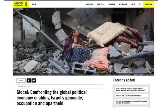 “Dukungan Berkelanjutan”: Amnesty Sebut 15 Perusahaan yang Terlibat dalam Genosida Gaza