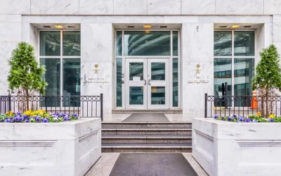 Saudi Buka Kembali Kedubes di Afghanistan