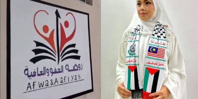 Siti Nurhaliza Desak Pembebasan Relawan Global Sumud Flotilla yang Ditahan “Israel”