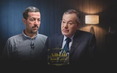 Terungkap! Telepon yang Mengubah Takdir Syahid Yahya Ayyash, ‘Insinyur Hamas’