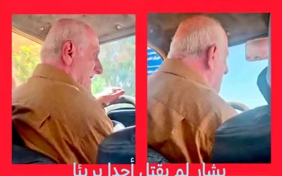Video Sopir Bela Assad Picu Polemik di Suriah