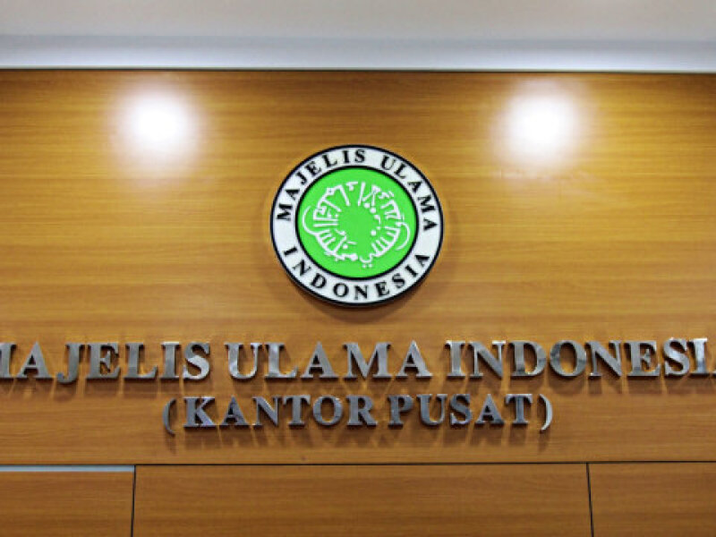 MUI Tegaskan Penggunaan Sex Toy Haram, Sayangkan Wacana Fasilitas Lapas dari Anggota DPR