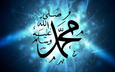 Cinta Nabi: Ittiba’, Bukan Sekadar Euforia