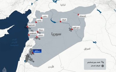 Pengeboman ‘Israel’ di Suriah dan Tujuan Strategisnya