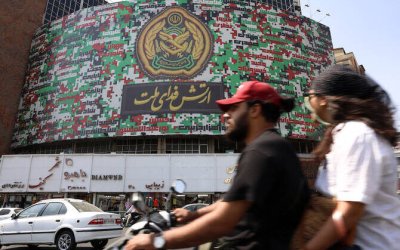 Iran menangkap 8 Orang yang Diduga Terkait dengan Mossad