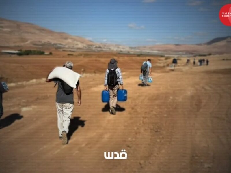 Militer 'Israel' Gali Parit, Isolasi Warga Palestina di Lembah Yordan