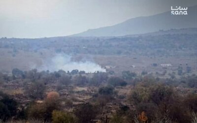 Pasukan "Israel" Menargetkan Bukit Bat al-Warda di Pedesaan Damaskus
