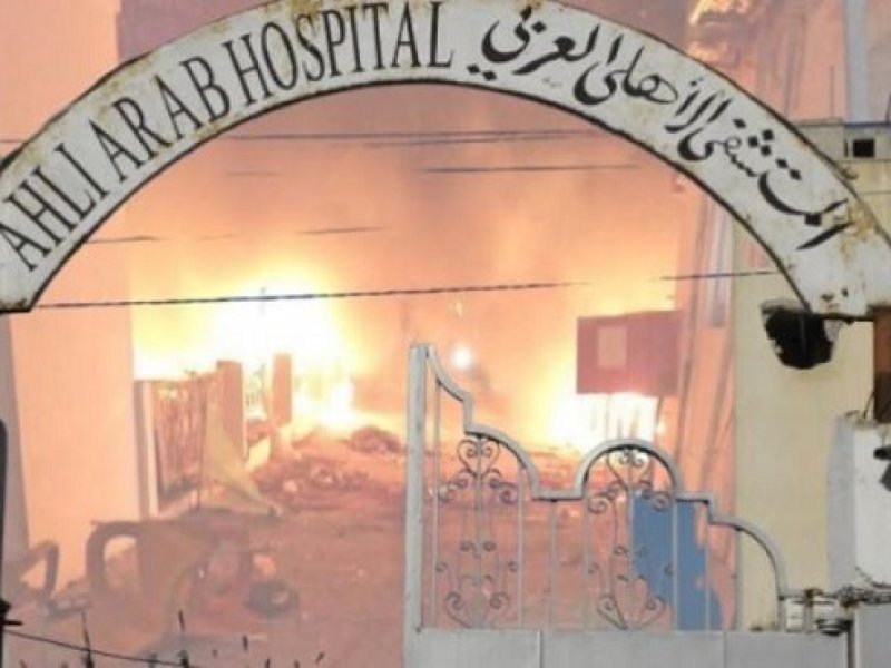 MER-C Mengutuk Keras Pengeboman RS Al-Ahli Arabi Baptist di Gaza