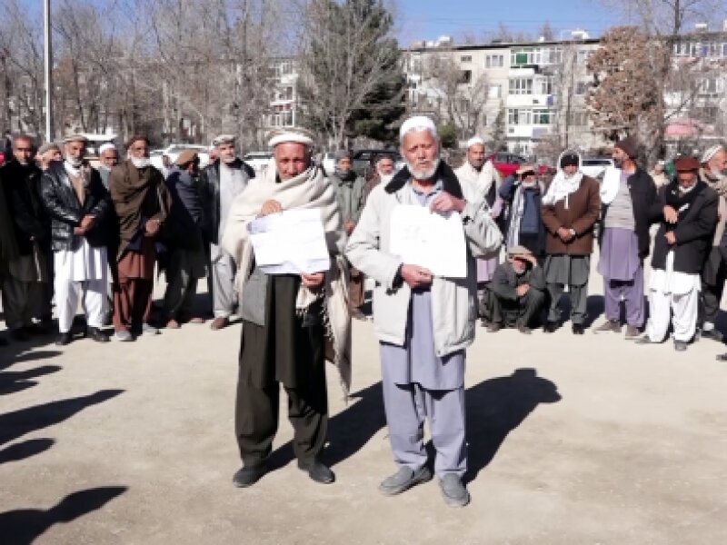 Pengadilan Khusus Dibentuk untuk Pembayaran Pensiun di Afghanistan