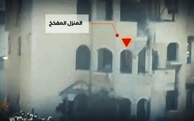 Video Eksklusif Saraya Al-Quds Ungkap Penghancuran Brutal Rumah Warga di Shuja’iyya