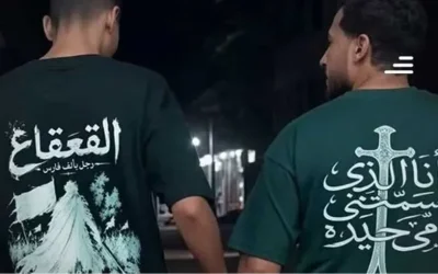 Jual Pakaian Bertema Sejarah Islam, Pemilik Toko Ditangkap di Mesir