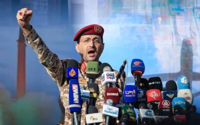 Mampukah Pegunungan Yaman Menelan Reputasi Amerika?