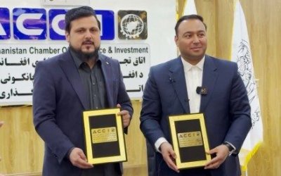 Afghanistan dan Iran Menandatangani Perjanjian untuk Meningkatkan Kerja Sama Farmasi