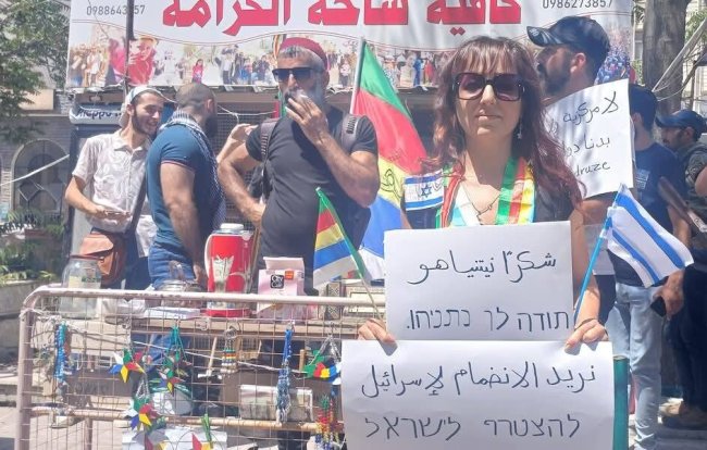 Kibarkan Bintang David, Warga Druze: Terima Kasih Netanyahu, Kami Ingin Gabung &#8216;Israel&#8217;