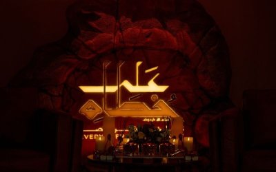 Saudi Luncurkan Program Ala Khutah; Wisata Religi Jejak Hijrah Nabi