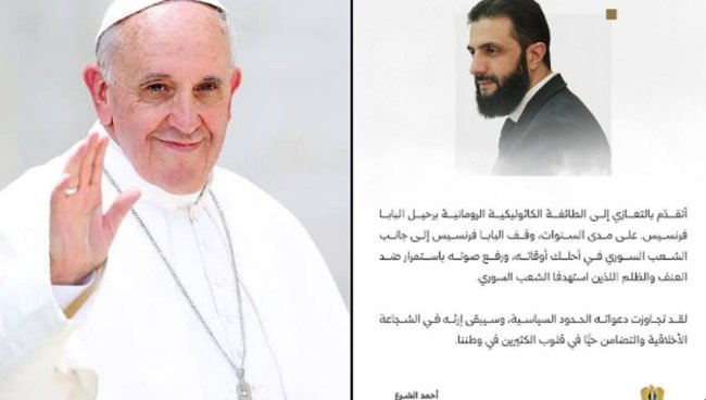 Al Maqdisi Kritik Keras Ucapan Belasungkawa Presiden Suriah Untuk Paus Fransiskus