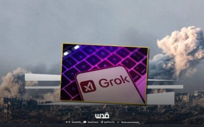 AI Grok Diblokir Usai Sebut ‘Israel’ dan AS Lakukan Genosida di Gaza