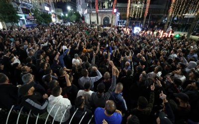 Pasukan PA Tembakkan Gas Air Mata ke Pengunjuk Rasa Tepi Barat