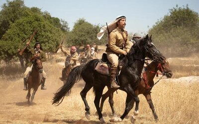 'Israel' Tutup Pemutaran ‘Palestine 36’ di Yerusalem Usai Razia Polisi