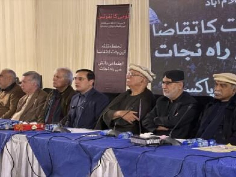 Partai-partai Oposisi Pakistan Mendesak Peningkatan Hubungan dengan Afghanistan