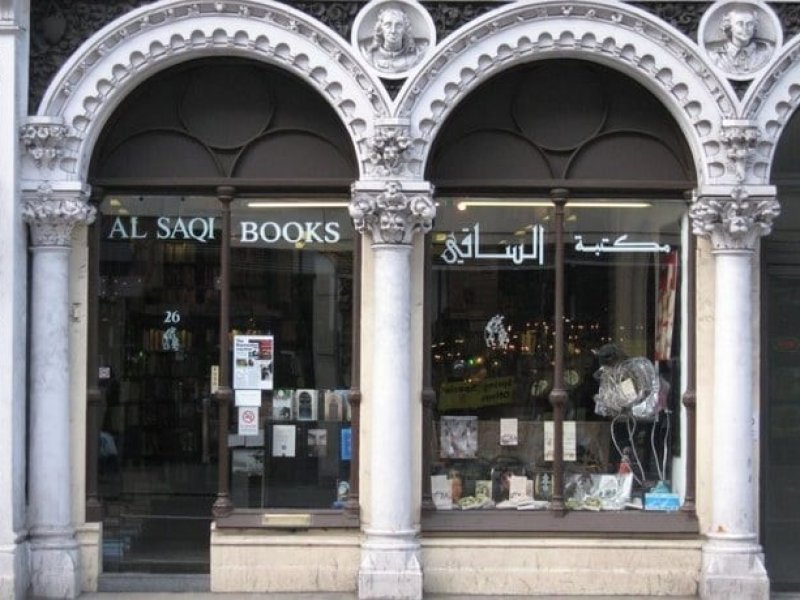 Toko Buku Timur Tengah Terbesar Di Eropa Tutup Di Tengah Lonjakan Harga