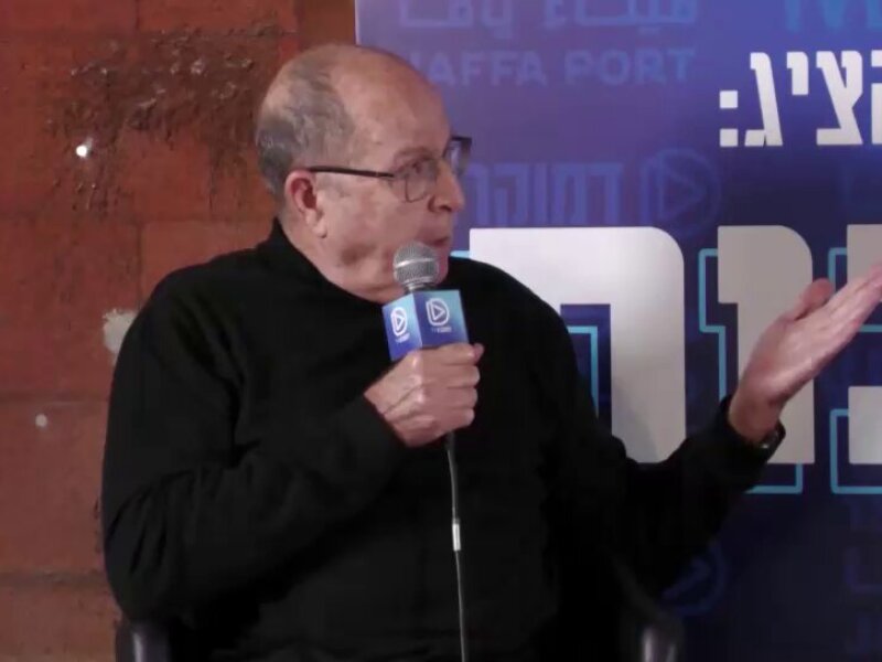 Mantan Menhan 'Israel': Pembersihan Etnis Sedang Terjadi di Gaza Utara