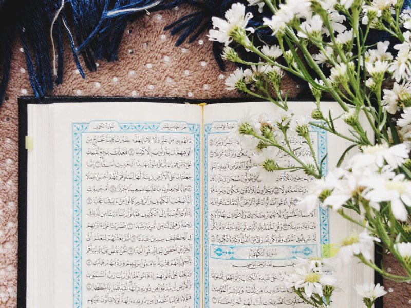 Al-Quran: Sahabat Terbaikku