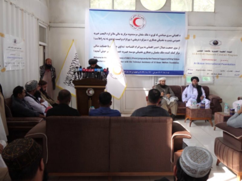 Operasi Mata Gratis Diberikan Kepada 800 Orang di Kabul