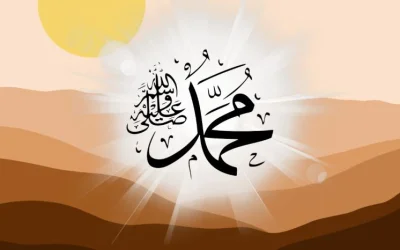 Hikmah Pernikahan Nabi shallallahu alaihi wa sallam Meskipun Perbedaan Umur