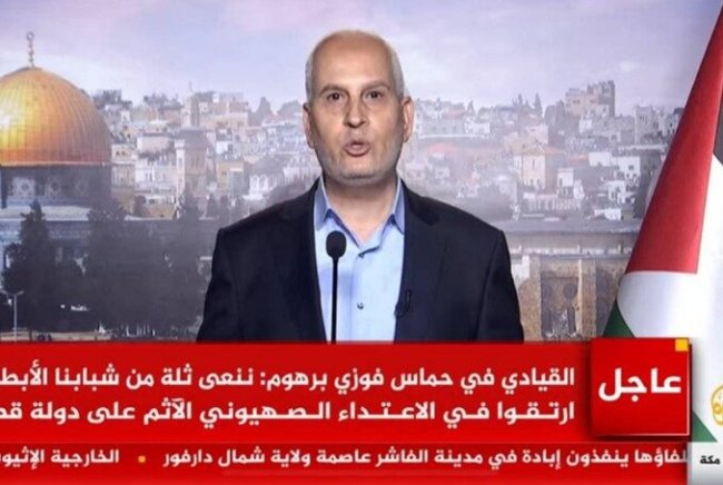 Gencatan Senjata Permanen dan Penarikan Penuh, Hamas Tegaskan Syarat Utama dalam Negosiasi