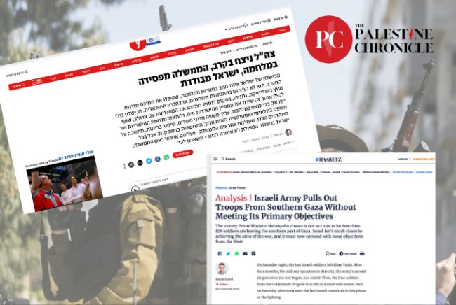 “Israel Kalah Perang” – Media ‘Israel’ Soroti Kegagalan Tel Aviv di Gaza