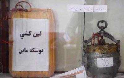 Peralatan Perang Mujahidin Afghanistan Dipamerkan di Museum Militer Wardak
