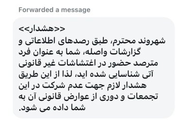 Iran Ancam Tangkap Warga yang Rayakan Kematian Khamenei dan Demo Jalanan