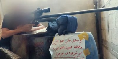 Sniper Al-Qassam Hantam Dua Target Militer Zionis di Gaza Timur