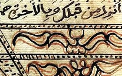 Mushaf Qur’an berusia 200 tahun yang ditulis oleh Imam asal Indonesia, tersimpan rapi di Afrika Selatan