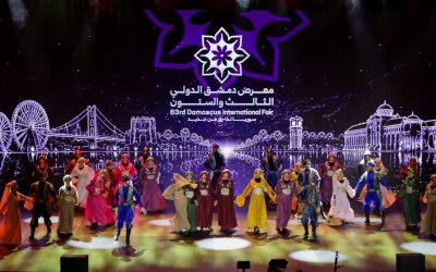 Teriakan Anti-Israel Gema di Pameran Internasional Damaskus