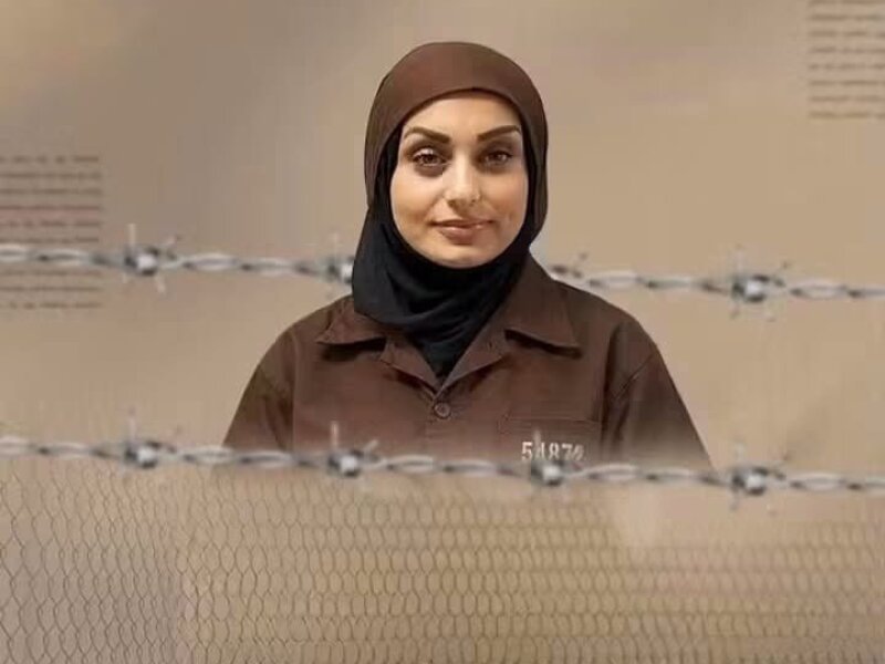 6 Bulan Ditahan Saat Hamil, Dana Joudeh Melahirkan di Penjara 'Israel'