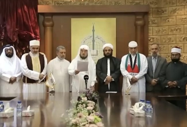 Persatuan Ulama Internasional Serukan Muslim Berjihad di Palestina