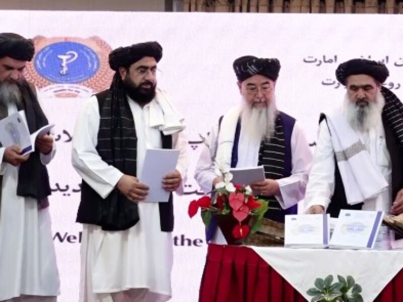 Imarah Islam Afghanistan Meluncurkan Strategi Kesehatan Nasional Lima Tahun