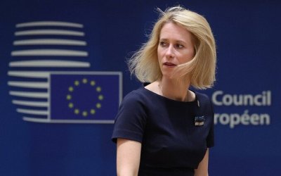Harga Mahal bagi ‘Israel’, UE Siap Kenakan Lagi Bea Masuk Produk ‘Israel’