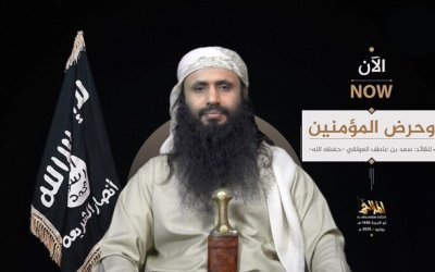 Video Terbaru AQAP: Kecam Trump & Musk Karena Dukung ‘Israel’ di Gaza