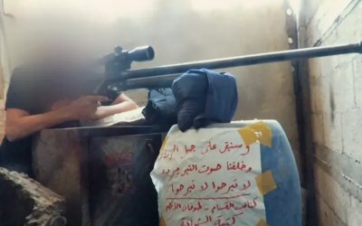 Sniper Al-Qassam Hantam Dua Target Militer Zionis di Gaza Timur