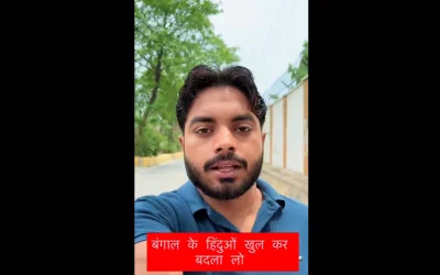 Aktivis Hindu Radikal: Bantai umat Muslim! Darah Dibalas dengan Darah 