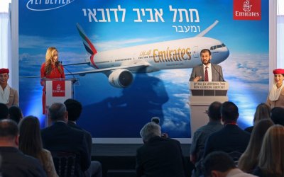 “Israel” Gandeng Bahrain dan UEA untuk Proyek Pariwisata