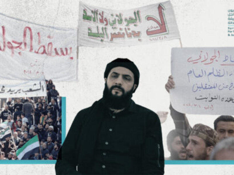 Hizbut Tahrir Tuduh Pemimpin HTS Mundur dari Hukum Allah dan Lebih Memilih Pemilu