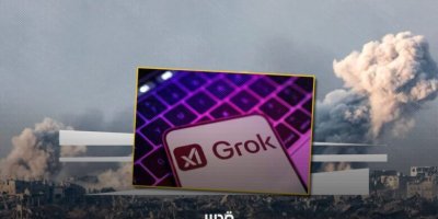 AI Grok Diblokir Usai Sebut ‘Israel’ dan AS Lakukan Genosida di Gaza
