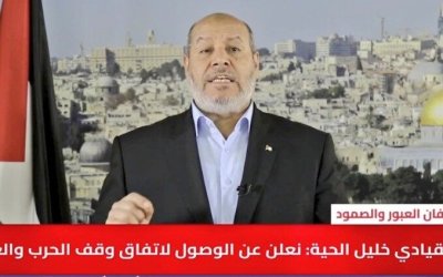 Hamas: Rakyat Palestina Tidak Akan Terhapus dan Akan Terus Berjuang demi Hak Nasionalnya