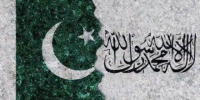 Kawasan Mendukung untuk Gencatan Senjata antara Imarah Islam Afghanistan dan Pakistan